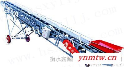 供应鑫源隆TDSS600-15M移动带式伸缩输送机图1
