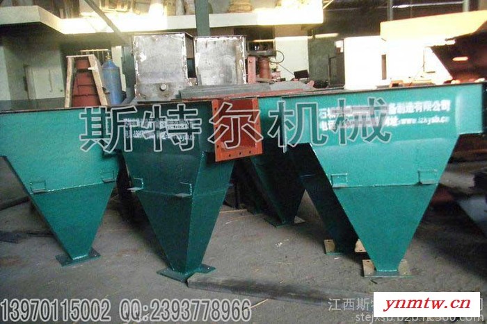 斯特尔牌水力选矿设备 水力分级箱 水力分级机 脱泥斗 带式输送机 摇床传动箱 圆筒选矿机 槽式选矿机 斜管浓密机 浓缩机图3