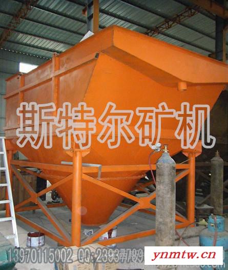 斯特尔牌水力选矿设备 水力分级箱 水力分级机 脱泥斗 带式输送机 摇床传动箱 圆筒选矿机 槽式选矿机 斜管浓密机 浓缩机图6