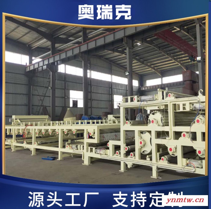 奥瑞克1000型水工艺设备带式压滤机 污泥压榨压滤机 矿山专用带式压滤机图3