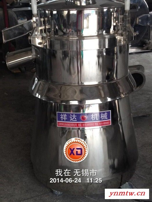 ZS-系列振动筛 不锈钢圆振动筛    振动筛 圆振动筛 筛分设备图4