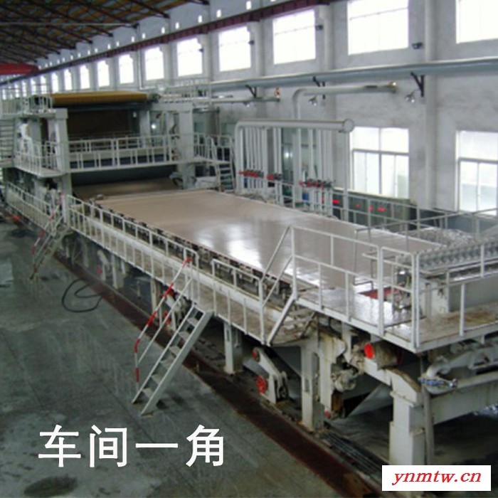 德远机械 圆网浓缩机 专业生产 量大从优 欢迎咨询图3
