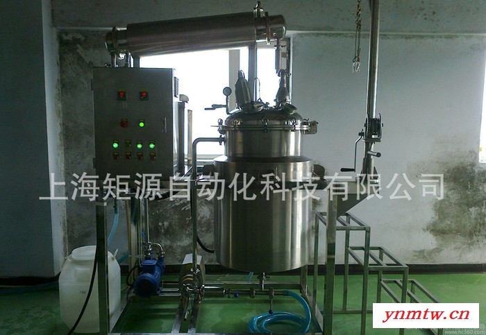 直销 铁皮石斛提取液真空减压浓缩机 蒸发仪图3