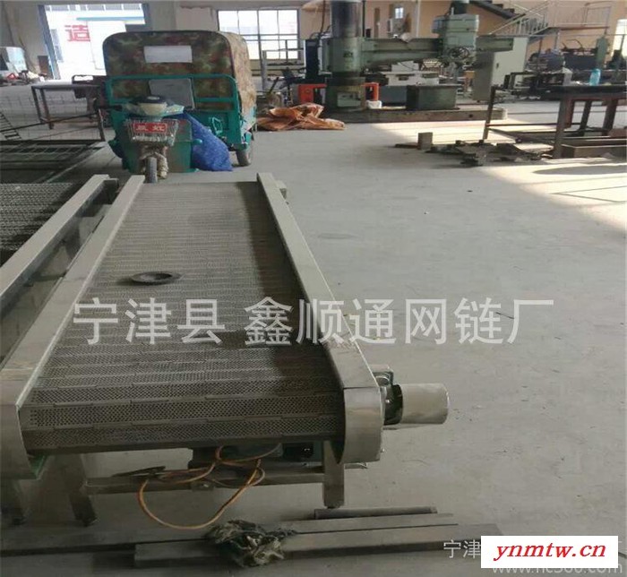 输送机网带输送机 皮带输送机 链板式转弯机 运输平稳 可靠图3