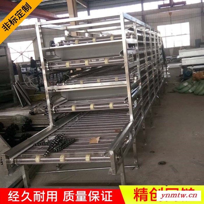 食品烘干冷却线不锈钢多层网带输送机果蔬加工用网带式多层输送机图2