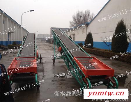 供应鑫源隆TDSL系列仓储机械设备带式输送机图2