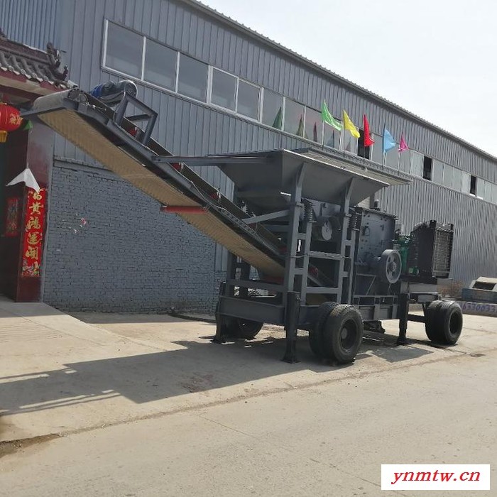 大型破碎机 破碎机 冲击式破碎机 移动破碎机 锤式破碎机图8