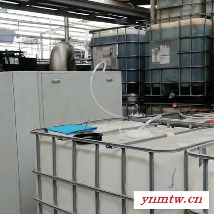 威凌菲斯WLFS-30L 低温热泵真空蒸馏设备 影印废液浓缩机 真空低温蒸发器废水处理系统厂家 低温真空蒸馏设备图3