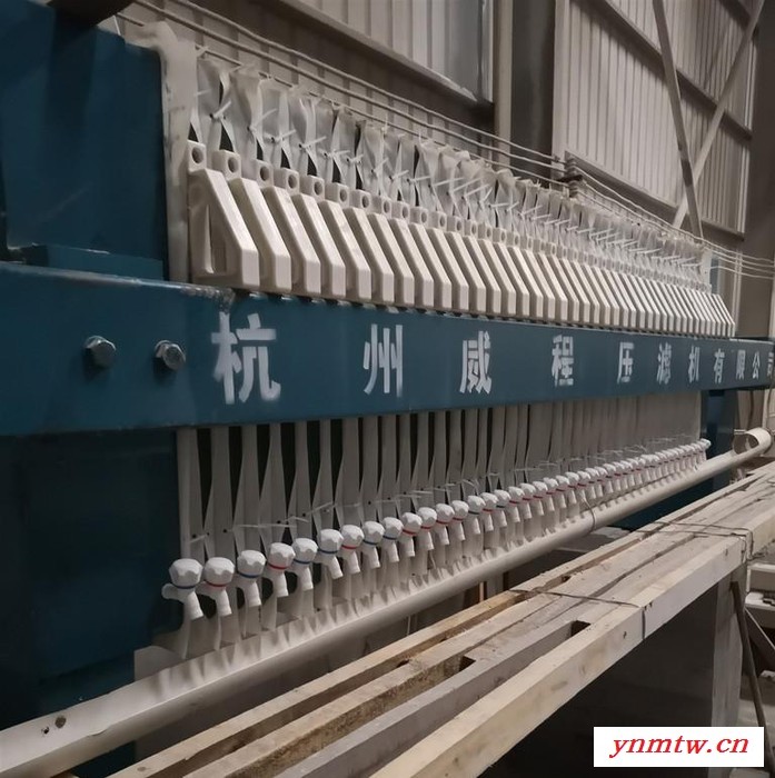 威程 厢式压滤机，隔膜压滤机，压滤机厂家 售后保障 欢迎咨询图2