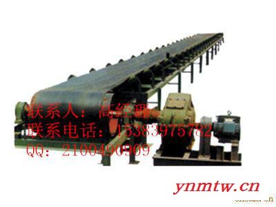 供应TD75型带式输送机 盐山带式输送机厂家图2