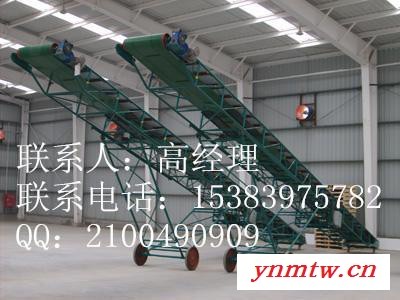 供应TD75型带式输送机 盐山带式输送机厂家图3