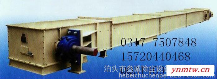 输送机/带式输送机/刮板机//MZ型埋刮板输送机/加湿搅拌机图7