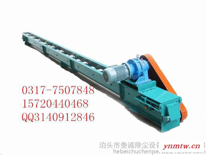输送机/带式输送机/刮板机//MZ型埋刮板输送机/加湿搅拌机图2