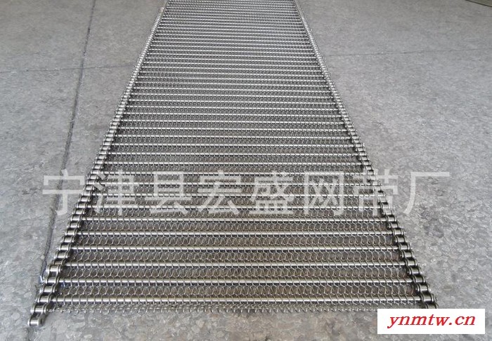 网带销售点 链板式网带 输送机网带 三角挡板式网带产品尽有