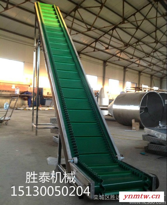 热卖爬坡提升输送机带式提升输送线流水线爬坡挡板防滑输送带图2