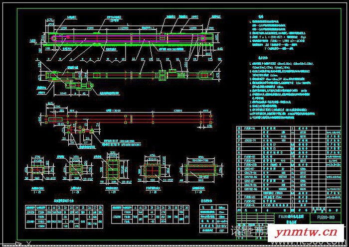 DTII固定式胶带输送机 TD75型胶带输送机 DTII(A)带式输送机CAD图纸