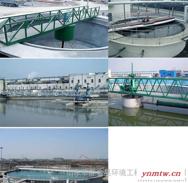 专业生产浓缩装置NC型中心传动污泥浓缩机污水设备图2