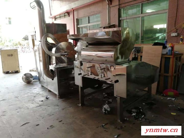 旭朗檀香木破碎机不锈钢破碎机厂家小型破碎机木材破碎机图2