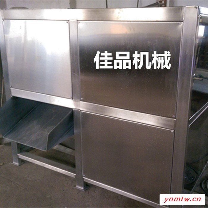冻肉板破碎机 大功率破碎机 用户推荐品质破碎机厂家图3