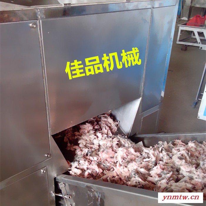 冻肉板破碎机 大功率破碎机 用户推荐品质破碎机厂家图4