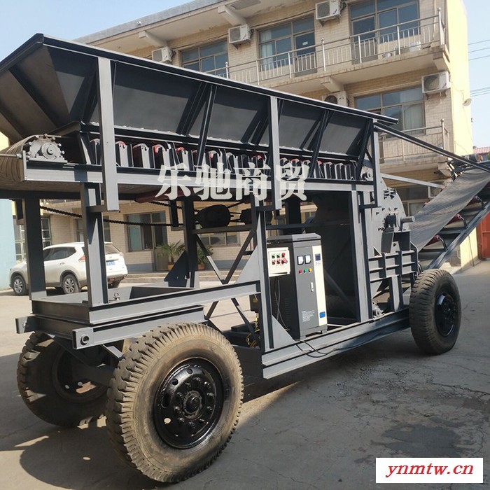 【乐驰】移动式破碎机硬石头破碎机 移动式建筑垃圾破碎机