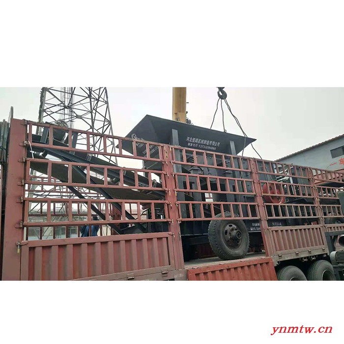 【恒阔】移动破碎机  破碎机厂家   欢迎选购图4
