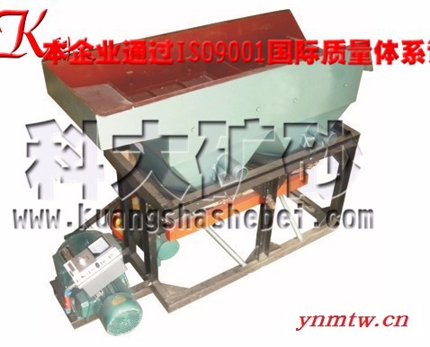 山西跳汰机价格 青州跳汰机厂商 KD100跳汰机型号图8