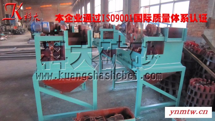 山西跳汰机价格 青州跳汰机厂商 KD100跳汰机型号图4