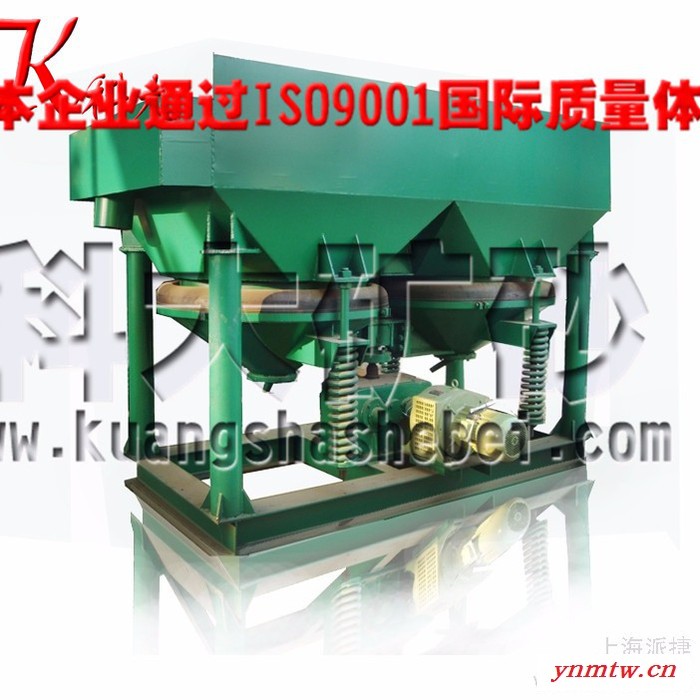 山西跳汰机价格 青州跳汰机厂商 KD100跳汰机型号图7