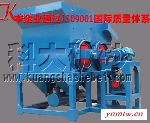 山西跳汰机价格 青州跳汰机厂商 KD100跳汰机型号图6