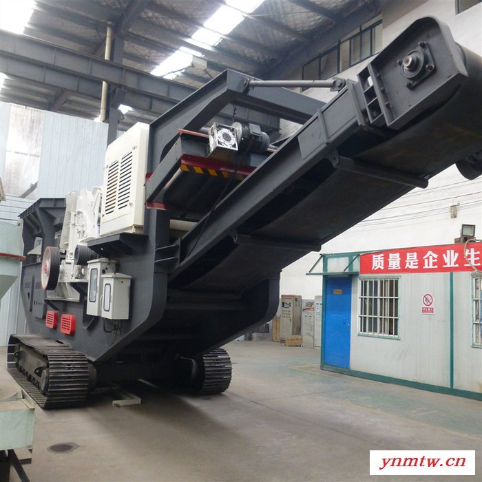 履带式破碎机站 移动破碎机设备 河南破碎机厂家石料破碎站图3