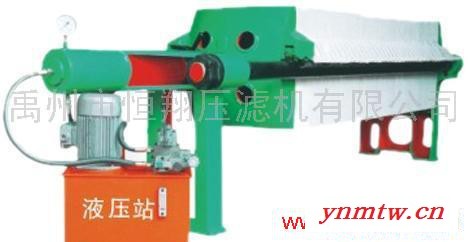 禹州恒翔XNYJ/630/630压滤机压滤机 化工专用过滤机图5