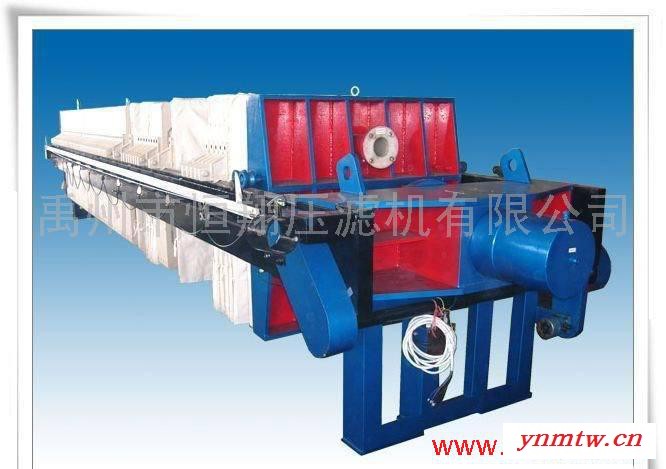 禹州恒翔XNYJ/630/630压滤机压滤机 化工专用过滤机图3