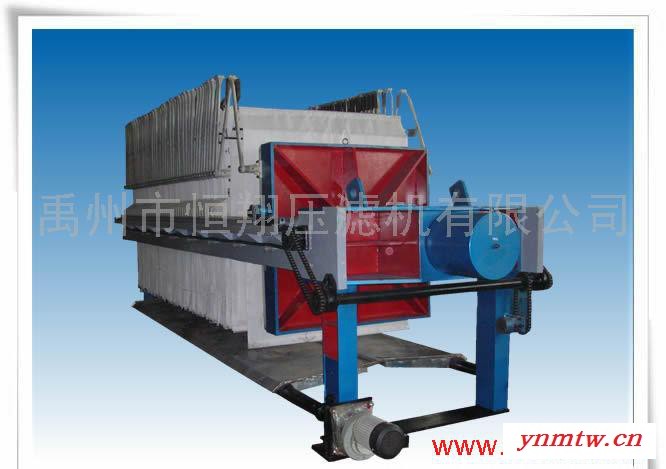 禹州恒翔XNYJ/630/630压滤机压滤机 化工专用过滤机图2