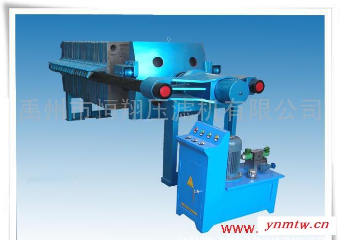 禹州恒翔XNYJ/630/630压滤机压滤机 化工专用过滤机图7
