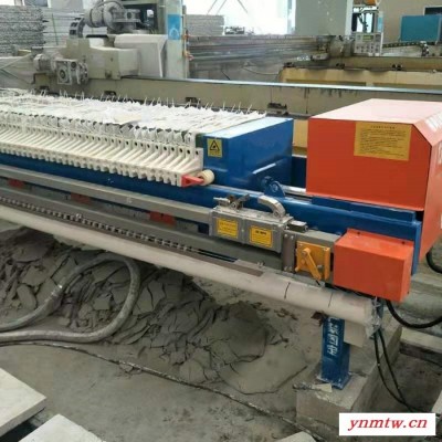 威程800 环保设备板框压滤机