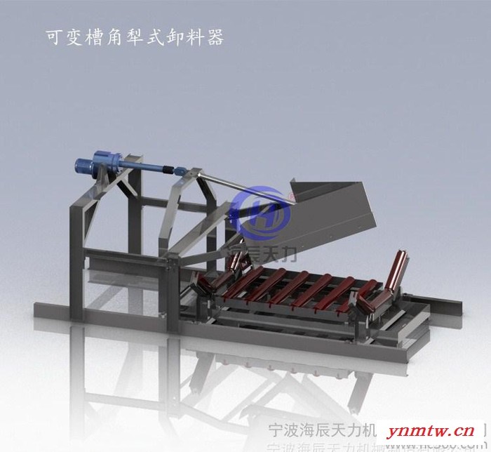 直销 单/双侧可变槽角犁式卸料器 皮带输送机设备优选产品图3