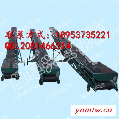 皮带输送机的好处 带裙边式输送机 格挡输送机图3
