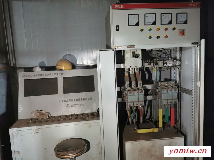 黑龙江金属破碎机金属破碎机江苏金属破碎机金属破碎机江西 吉林金属破碎机沈阳金属破碎机金属破碎机价格厂家图1