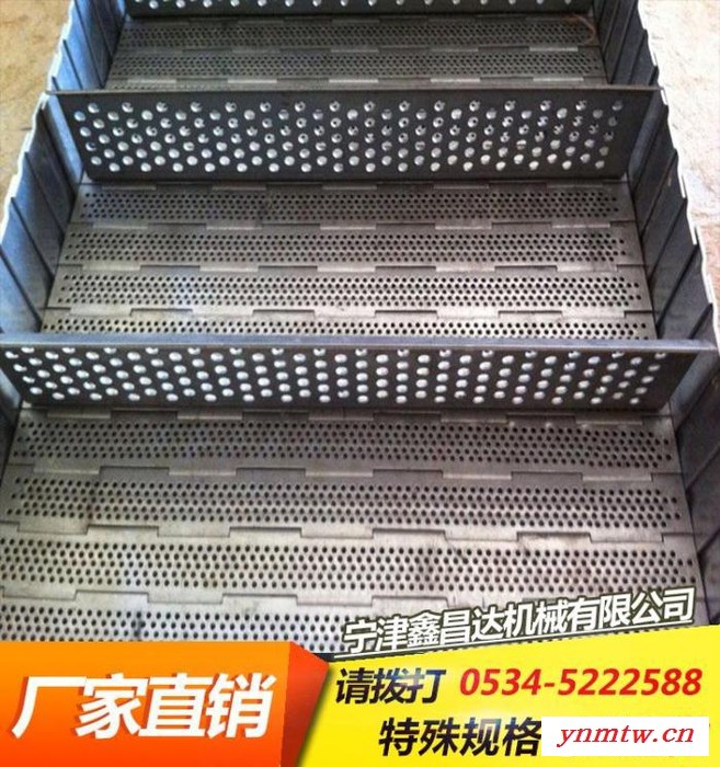 鑫昌达厂家生产供应食品输送机螺旋型带式输送设备人字网带链条链轮链板非标定制图4