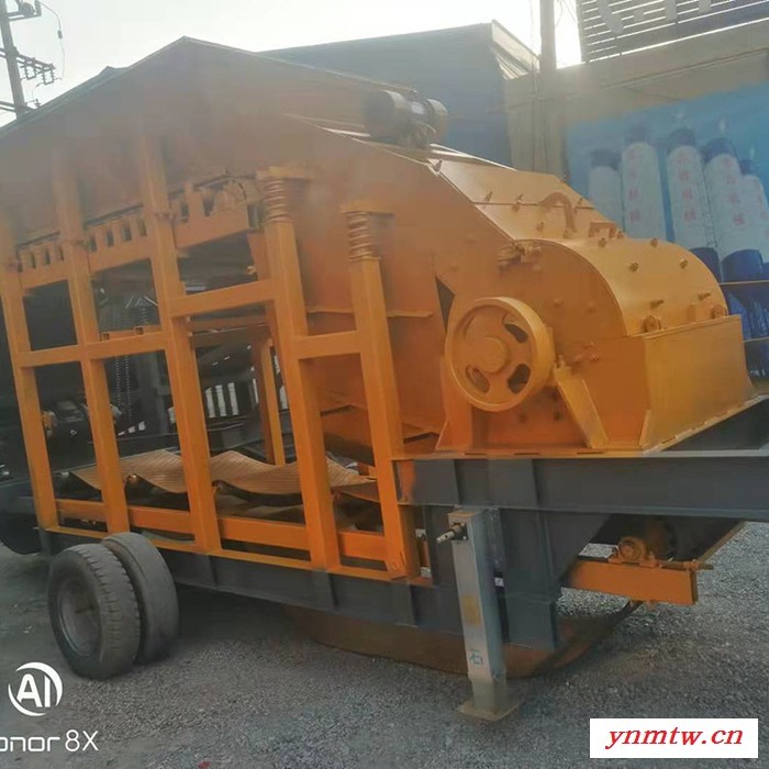 信君全自动 破碎机 大型破碎机图5