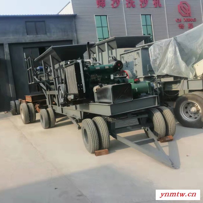 信君全自动 破碎机 大型破碎机图3