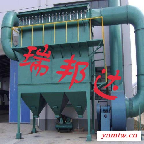 NE50斗式提升机  布袋除尘器 皮带机防雨罩 粉尘加湿机 螺旋输送机图2