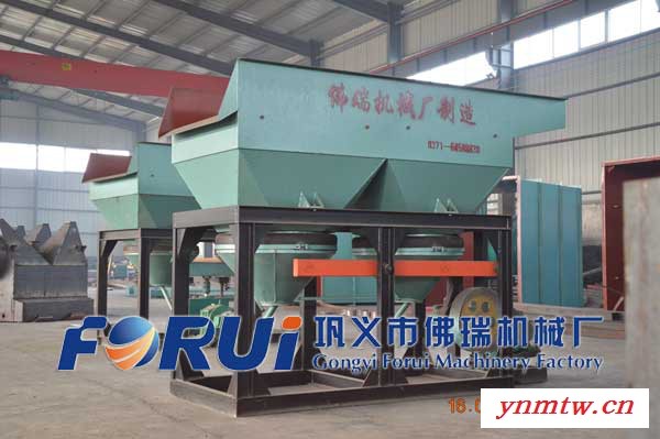 供应佛瑞LTA系列跳汰机/正弦波跳汰机图2