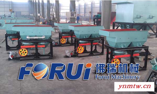 供应佛瑞LTA系列跳汰机/正弦波跳汰机图3