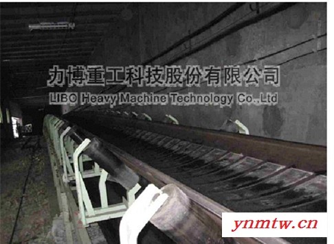 矿业输送设备-带式输送机图1