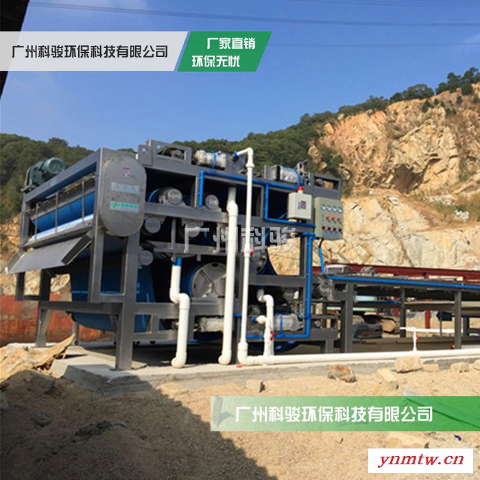 绿鼎环保LDBZ2500 中型河道淤泥压滤机压滤机厂家 带式压滤机