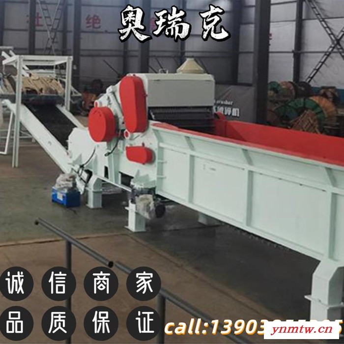 奥瑞克生物质木材破碎机 大型可移动破碎机   破碎机生产厂家图2