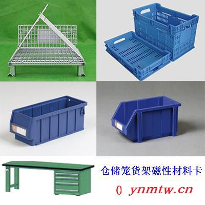 供应带式输送机传动装置_2014新款带式输送机传动装置图3
