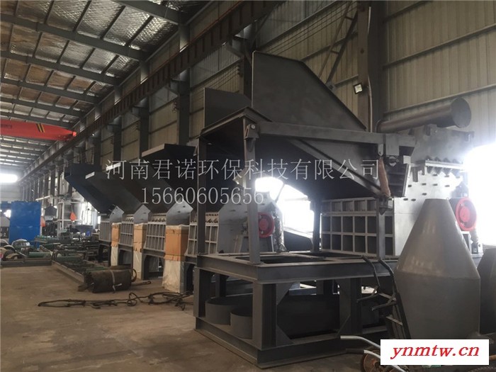 君诺1300型金属破碎机 小型金属破碎机厂家 废钢破碎机、重型破碎机图3